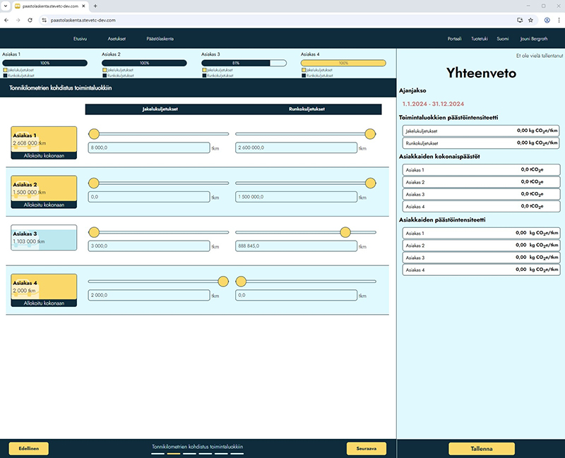 Päästölaskentakonfiguraattori