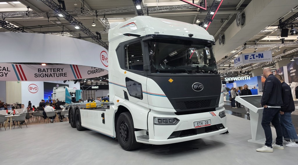 IAA 2026