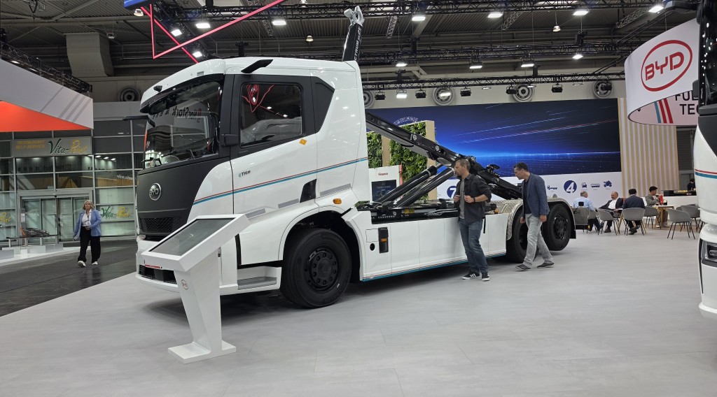 IAA 2026