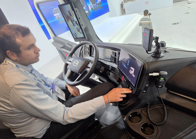 IAA 2026