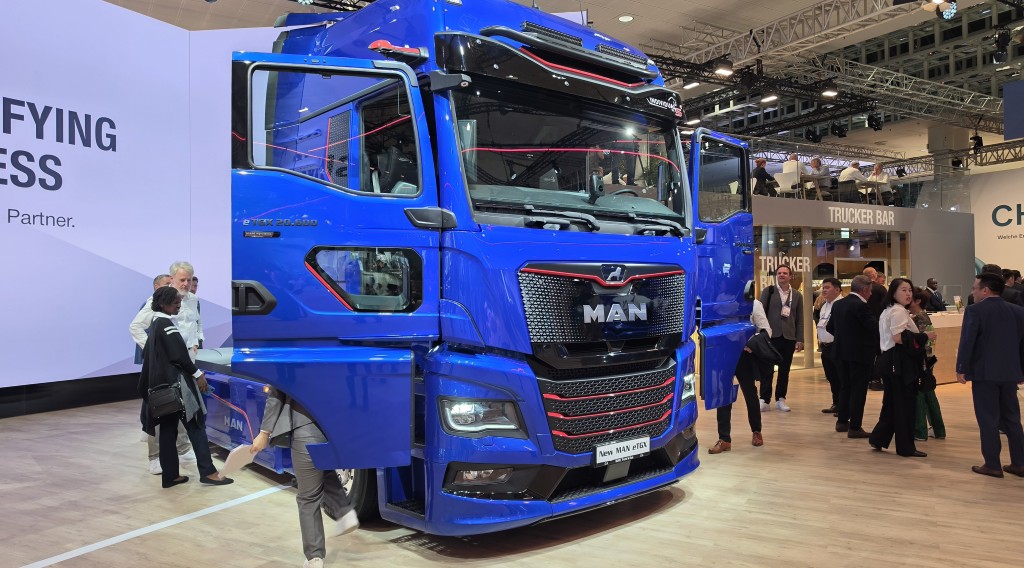 IAA 2026