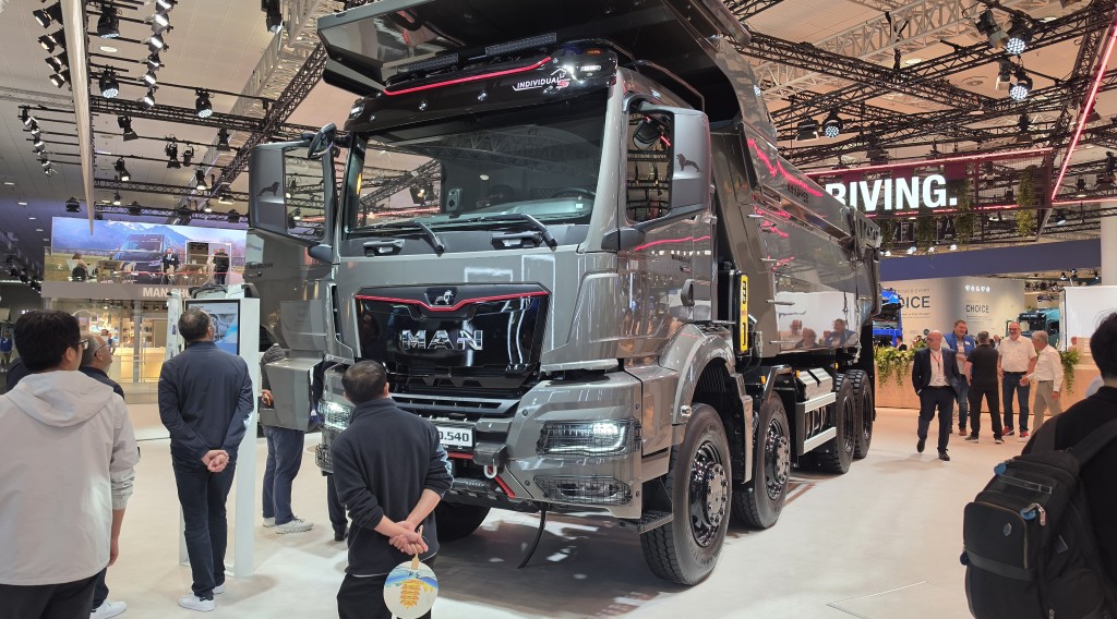 IAA 2026