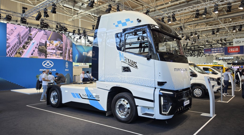 IAA 2026