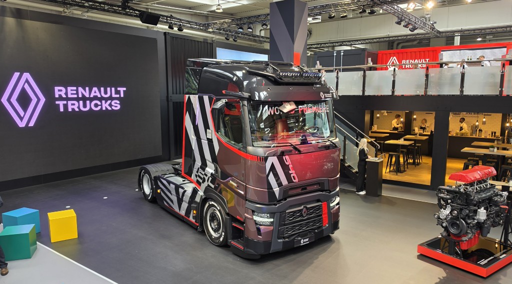 IAA 2026