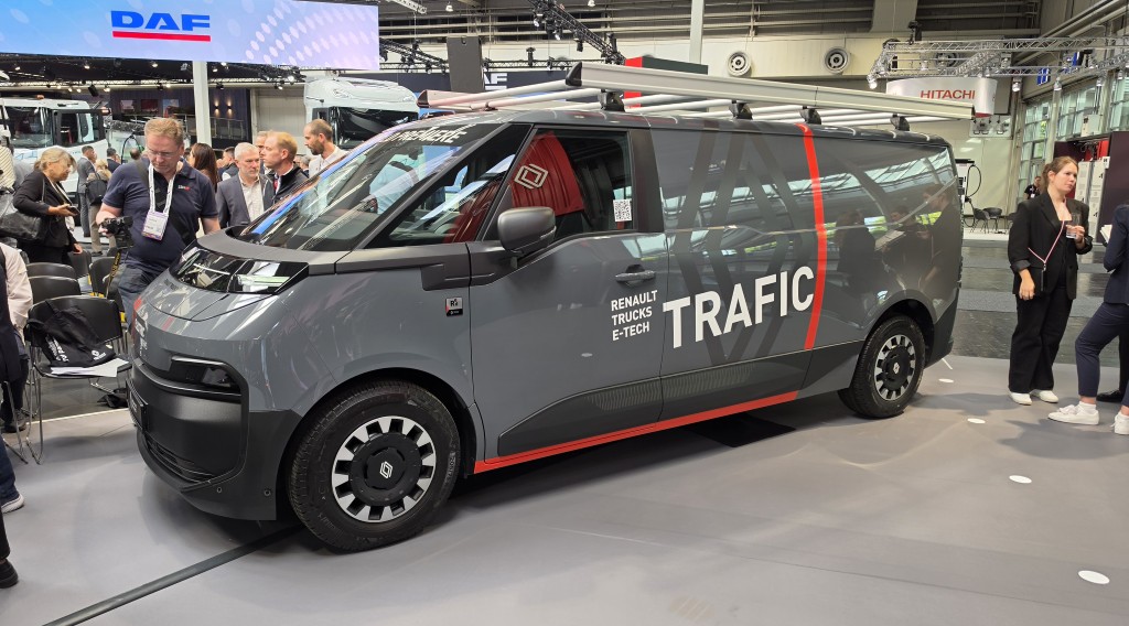 IAA 2026