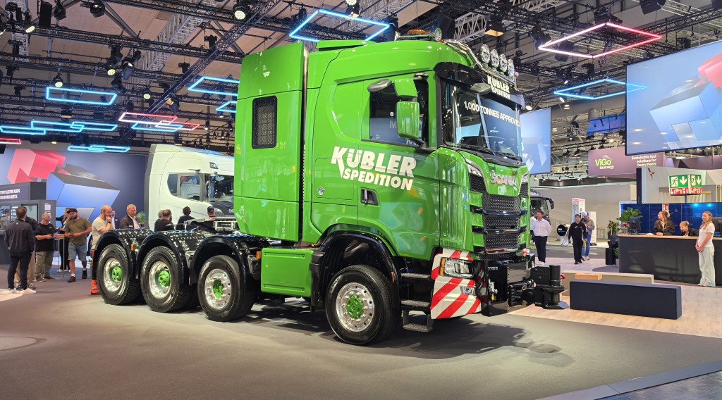 IAA 2026