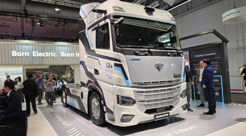 IAA 2026